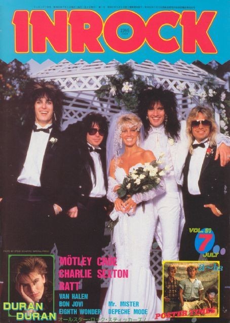 Inrock